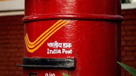 Now Check Passbook Online For Post Office Small Savings Schemes Mint