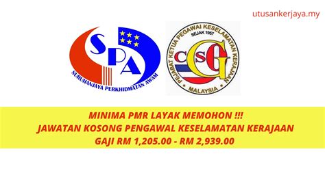 Penolong pegawai tadbir n29 2. Minima PMR/SRP Layak Memohon !!! Jawatan Kosong Pengawal ...