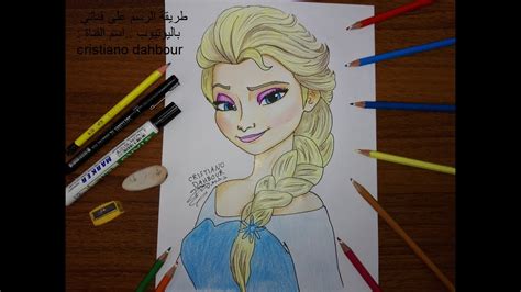 رسم السا في فيلم ملكه البحر بالرصاص