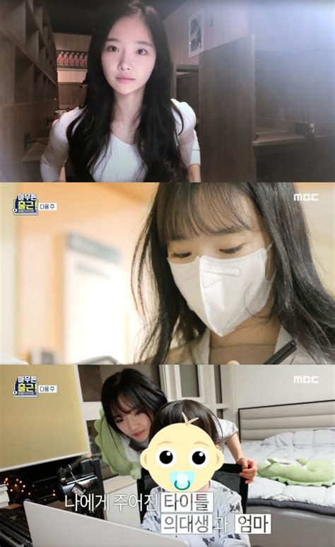 녹스 인플루언서는 유튜브, 인스타그램 등 1인 크리에이터를 위한 전문적인 데이터 분석 및 통계 서비스, 유튜브 채널 수입, 인기 유튜버 순위, 실시간 구독자, 유튜버 비교, 랭킹 순위 등 다양한 서비스를. "영상과 똑같은 실물"…의대생 아기 엄마 유튜버 이도원(클레어 ...