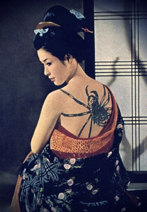 Ayako Wakao in the movie Tatouage Irezumi realised by Yasuzô Masumura Scrolller