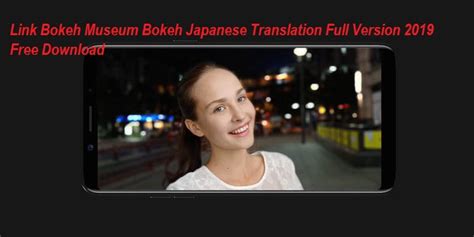 Link Bokeh Museum Bokeh Japanese Translation Full Version 2019 Free