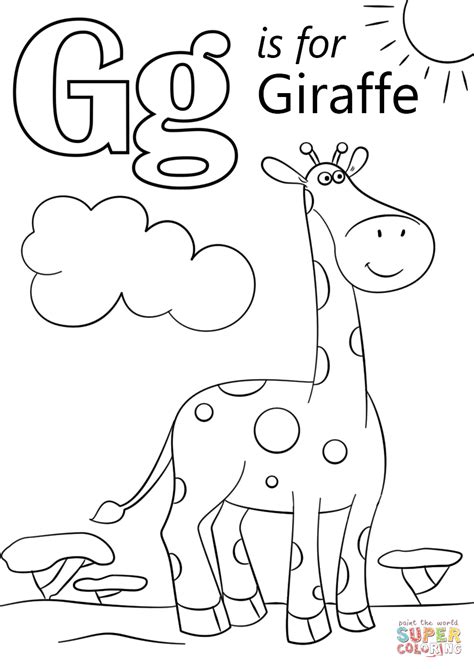 the most and interesting letter g coloring page | Alphabet coloring