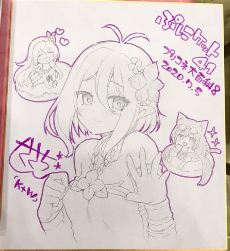 Karyl Kokkoro And Pecorine Princess Connect Drawn By Sasachin K W