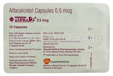Buy Alpha D3 Alfacalcidol Calciferol Online Buy Pharmamd