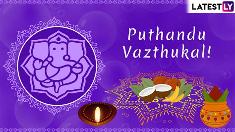 Puthandu 2020 Greetings And Puthandu Vazthukal Hd Images Whatsapp