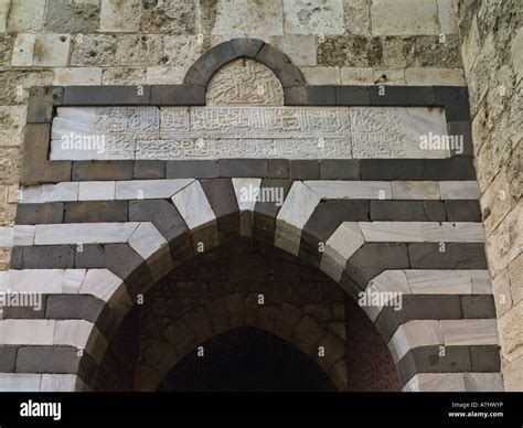Main Entrance Citadel Tripoli Lebanon Stock Photo Alamy