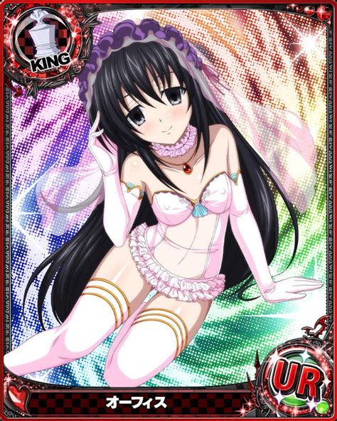 Pin On High School Dxd Cards