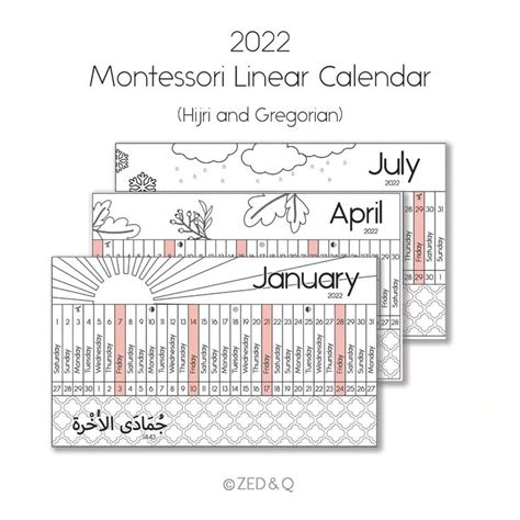Montessori Inspired Islamic Calendar For 2022 Ramadan Kids