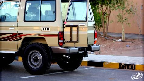 Check spelling or type a new query. جيب ربع 2014 خليجي الدفعة الأولى . - YouTube