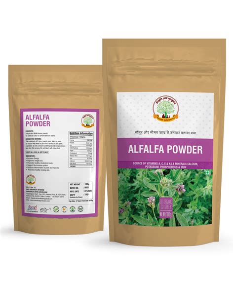 Alfalfa Powder Bharatiya Sanskruti