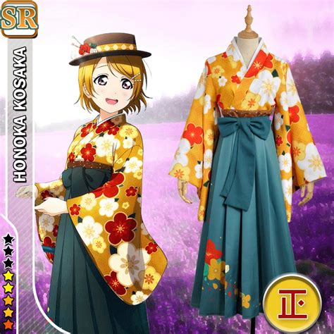 Love Live Koizumi Hanayo Taisho Kimono Unawakened Dress Cosplay