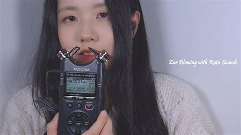 Asmr Raining Day Relax With My Wind Blowing Ear Blowing No Cover Tascam No Talking Youtube