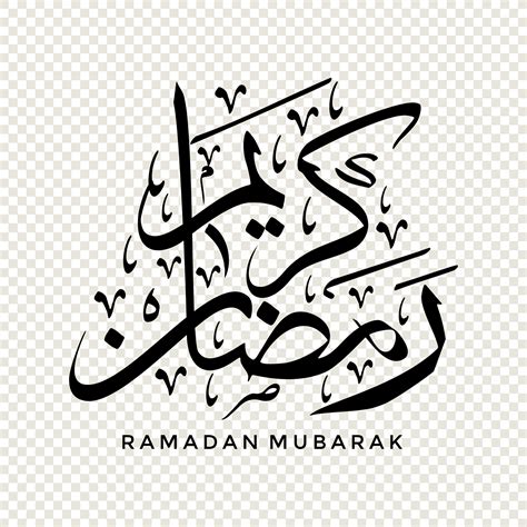 Ramadan Kareem In Arabic Calligraphy Design Element On A Transparent