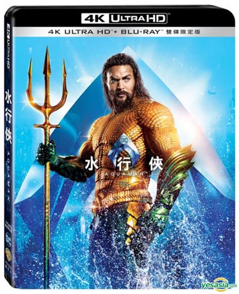We did not find results for: YESASIA: Aquaman (2018) (4K Ultra HD + Blu-ray) (Taiwan ...