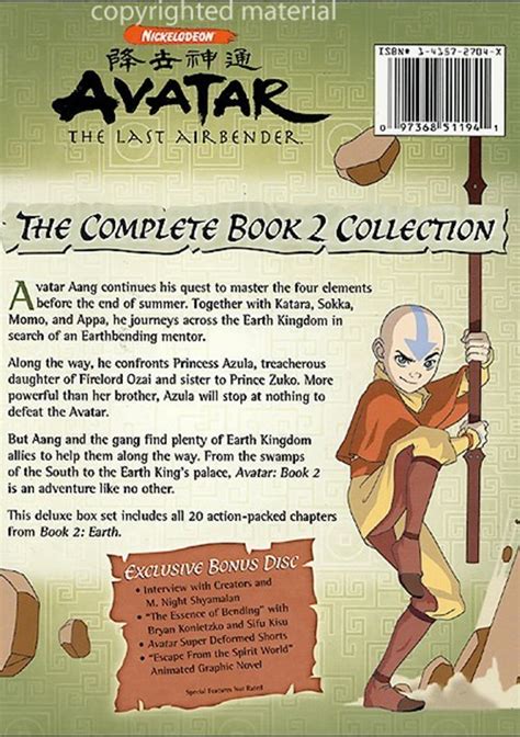 Avatar The Last Airbender The Complete Book 2 Dvd Box Set Dvd