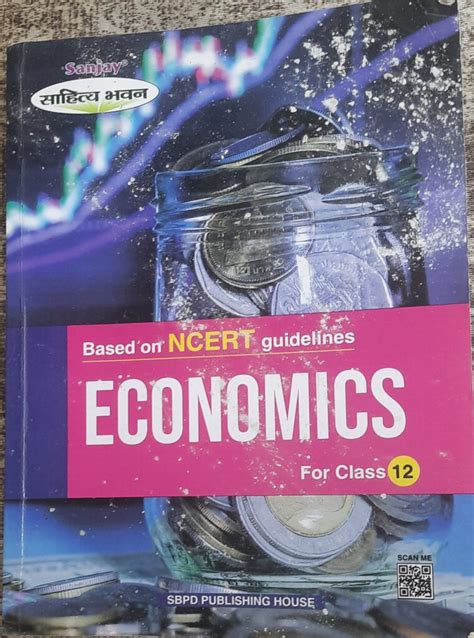 Buy Economics 12th Ncert Bookflow