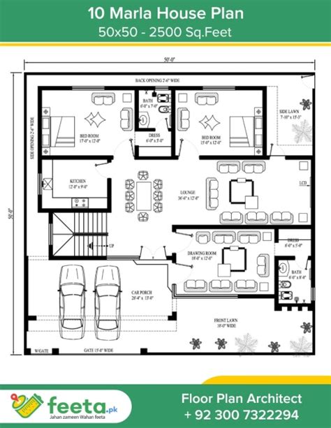 27x50 House Plan 5 Marla House Plan
