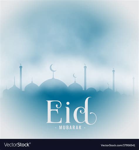 Eid Mubarak Beautiful Festival Card In Blue Color Vector Image