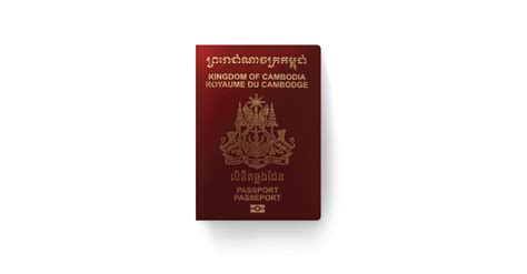Do not overstay your visa, or violate the terms of entry. X Infotech - Electronic Passport for Cambodia