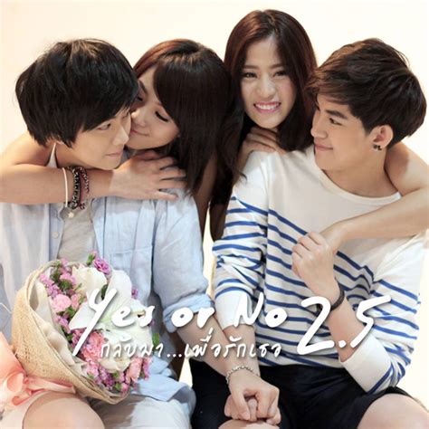Nonton film yes or no (2010) subtitle indonesia streaming movie downloaddownload film bluray layarkaca21 lk21 dunia21 indo xxi. Yes or No: Thailand's First 'tom-dee' romance flick gets a ...