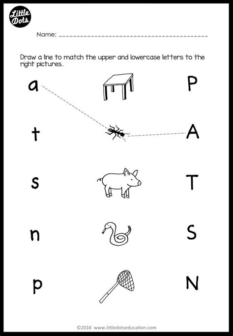 Matching Lowercase And Uppercase Letters Worksheet