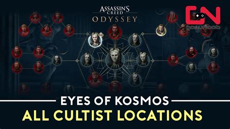 Assassins Creed Odyssey Eyes Of Kosmos All Cultist Locations One