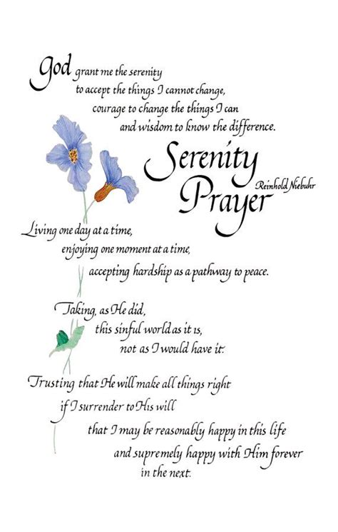 Full Serenity Prayer Card Original Longer Version Serenity Etsy