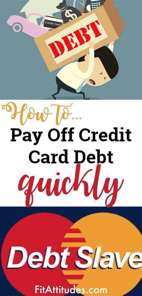 Learn about how to pay off credit card debt fast with these 4 tips from better money habits. How to Pay Off Debt Quickly | Paying off credit cards ...