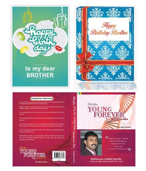 The rakhi gift for brother in india via online shopping is also available in combination like rakhi with dry fruits or rakhi with sweets. Unique Birthday Gift for Brother: Buy Online at Best Price ...