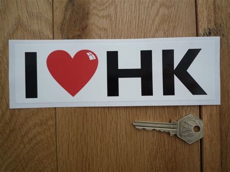 love hk
