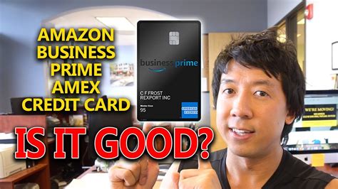 Advantages of amazon credit card. AMAZON BUSINESS PRIME AMEX CREDIT CARD ANY GOOD? | PERK AND BENEFITS REVIEW - YouTube