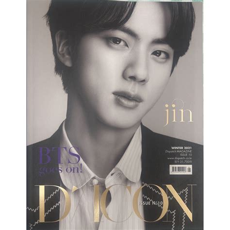 防弾少年団 bts 中古『dicon member edition jin』の通販 by ゆう s shop｜ボウダンショウネンダンならラクマ