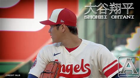 Anaheim Sports On Twitter Way To Go Sho😍 Final Line Shohei Ohtani