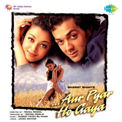 Aur Pyar Ho Gaya Original Motion Picture Soundtrack 1997 Itunes