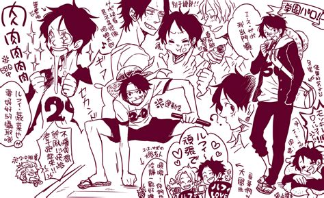 Asl1834777 One Piece Images One Piece Comic One