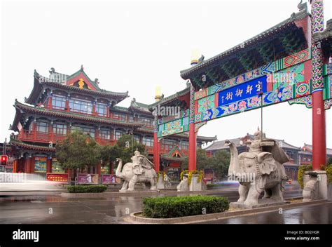 Kaifeng Traditional Structurehenan Provincechina Stock Photo Alamy