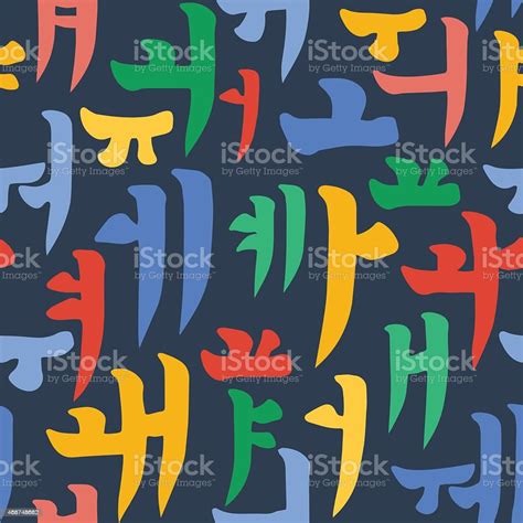 Korean Alphabet Pattern Stock Illustration Download Image Now Istock