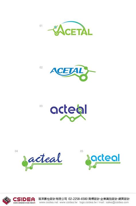 There are more than 300000 vector logos. Logo標誌設計│CSIDEA藝淇