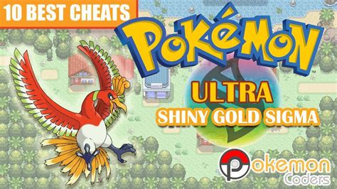 Pokemon Images Pokemon Ultra Shiny Gold Sigma Walkthrough