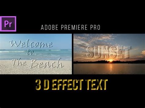 • adobe after effects 2020 для новичков. How to create 3D Text Effect on Video - Adobe Premiere Pro ...