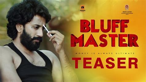 Check out gopi ganesh hd photos, portfolio, event details, profile info and more. Bluff Master Official TEASER HD 1080P | Bluff Master ...