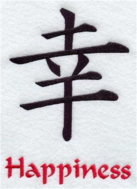 We did not find results for: Signs, Symbols and Happiness on Pinterest