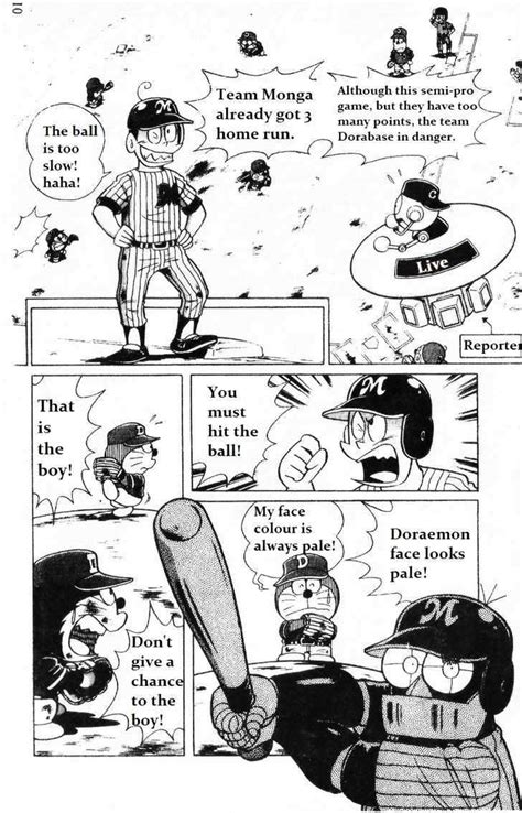 Dorabase Doraemon Super Baseball Gaiden Chapter 1 Mangapill