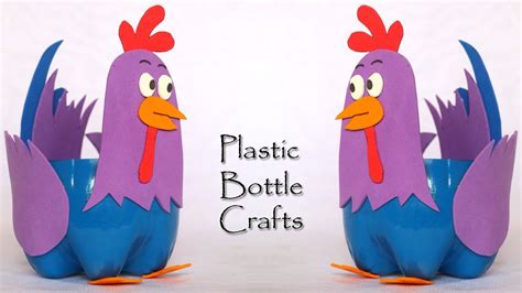 Plastic Bottle Craft Ideas Farm Animals Chicken Diy Easter Basket