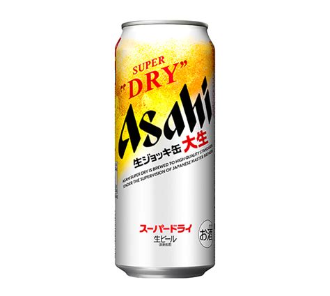 Large Cans Of Asahi Super Drys Draft Beer Nama Jockey Coming Japan Today