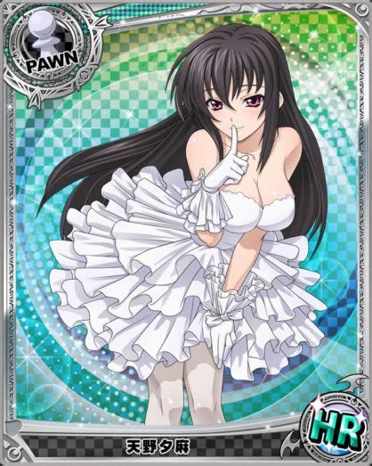 Marriage Page 7 High School Dxd Mobage Cards