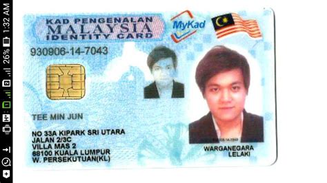 The mykad chip has a data. Malaysian identity card
