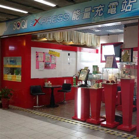 The site owner hides the web page description. 跟大家說一個故事:西遊記後記 話說唐三藏歷經千辛萬苦終於到西方完成取經任務，... - DanieL House 嗨 ...