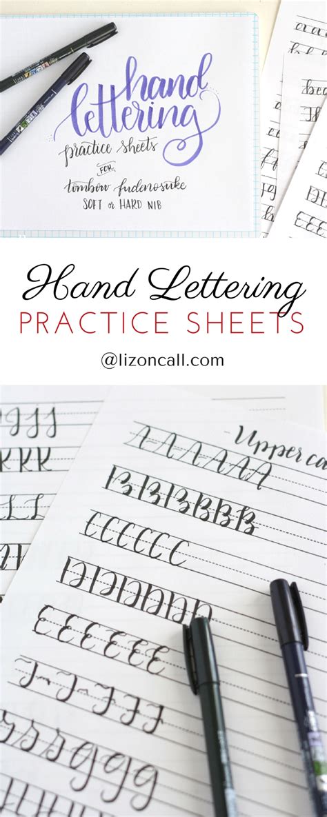 Hand Lettering Practice Sheets